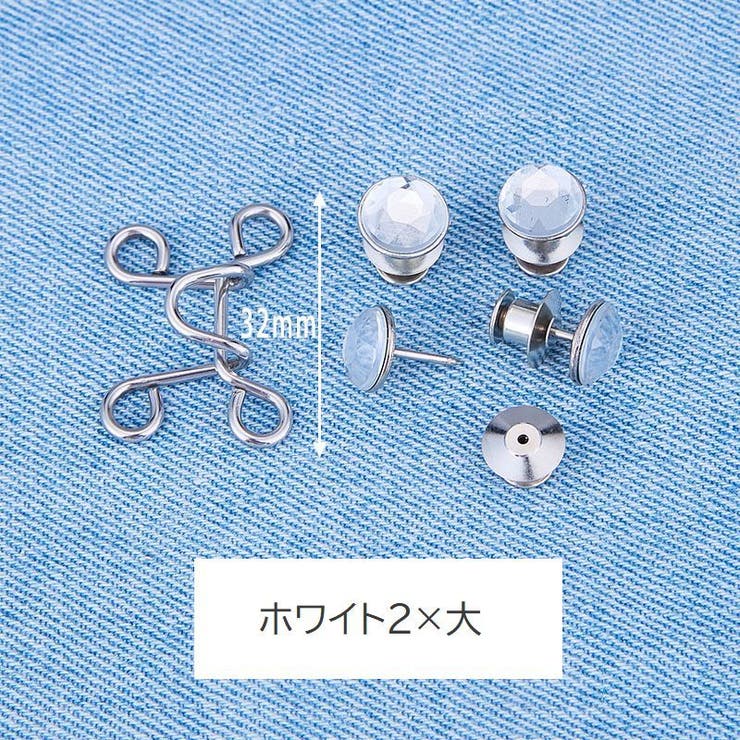 ウエストバックル ボタン リベット付き | PlusNao | 詳細画像14 