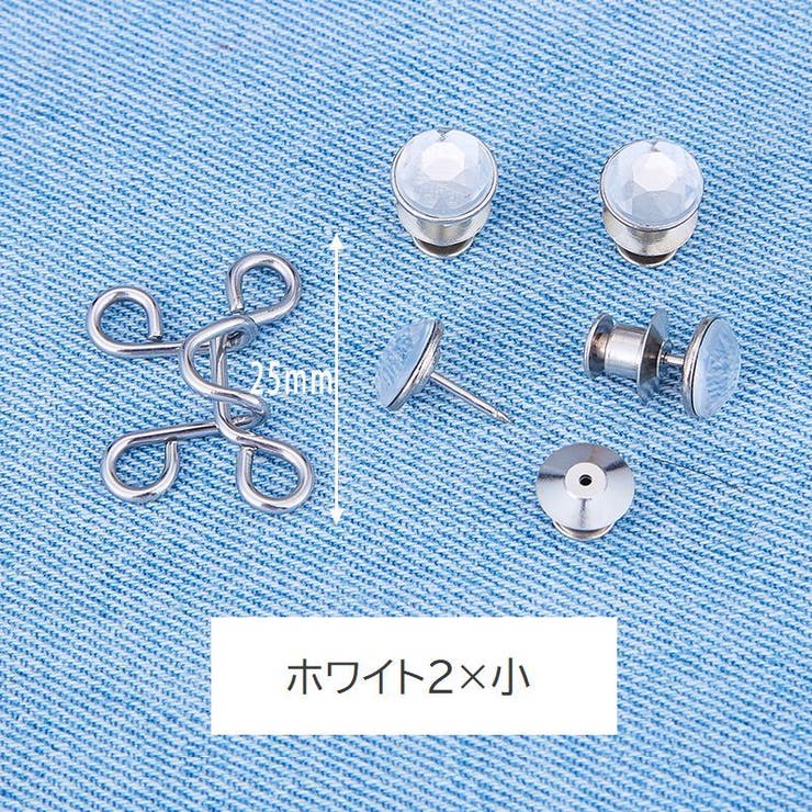 ウエストバックル ボタン リベット付き | PlusNao | 詳細画像15 