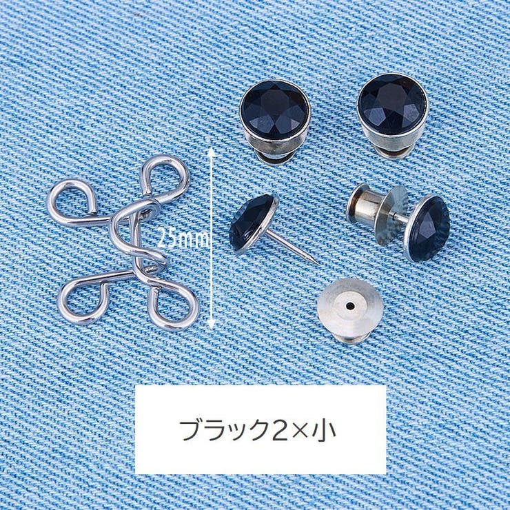 ウエストバックル ボタン リベット付き | PlusNao | 詳細画像17 