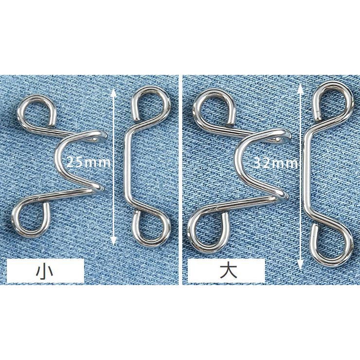 ウエストバックル ボタン リベット付き | PlusNao | 詳細画像18 