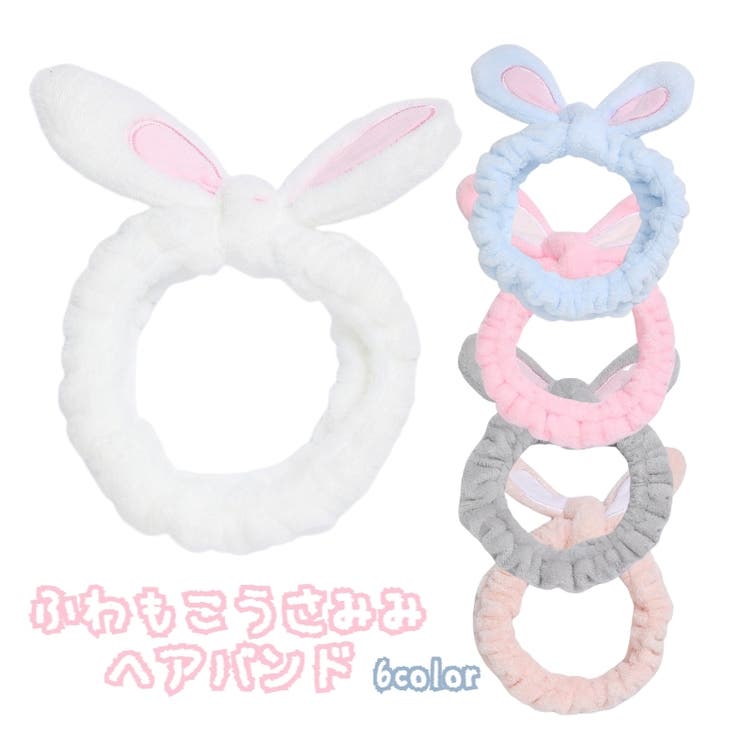 ヘアバンド ヘッドバンド レディース | PlusNao | 詳細画像1 