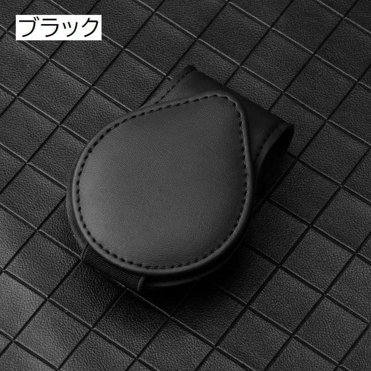 サングラスクリップ サングラスホルダー カードホルダー | PlusNao | 詳細画像10 