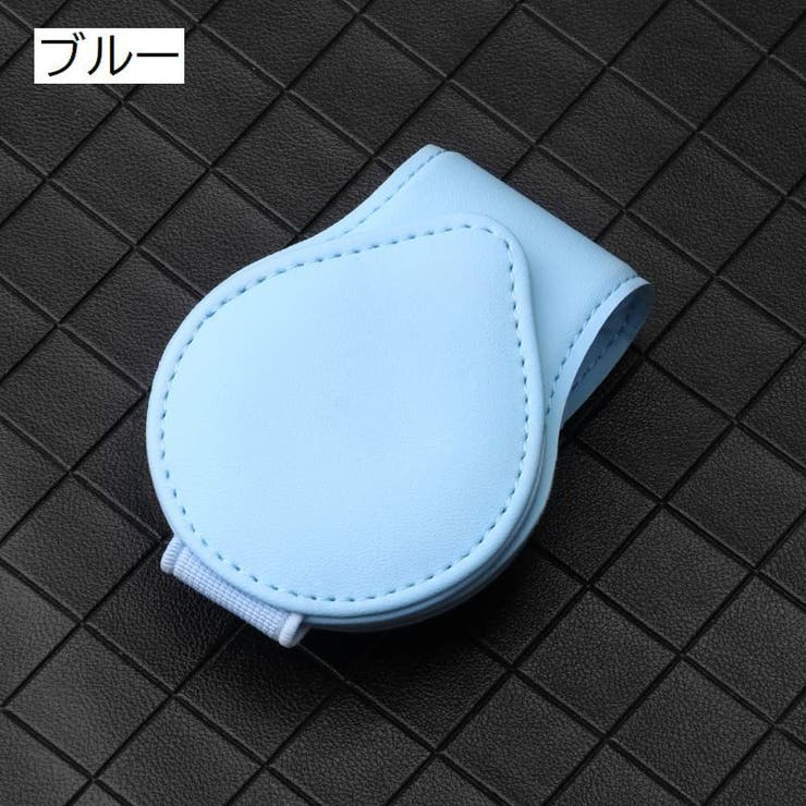 サングラスクリップ サングラスホルダー カードホルダー | PlusNao | 詳細画像14 