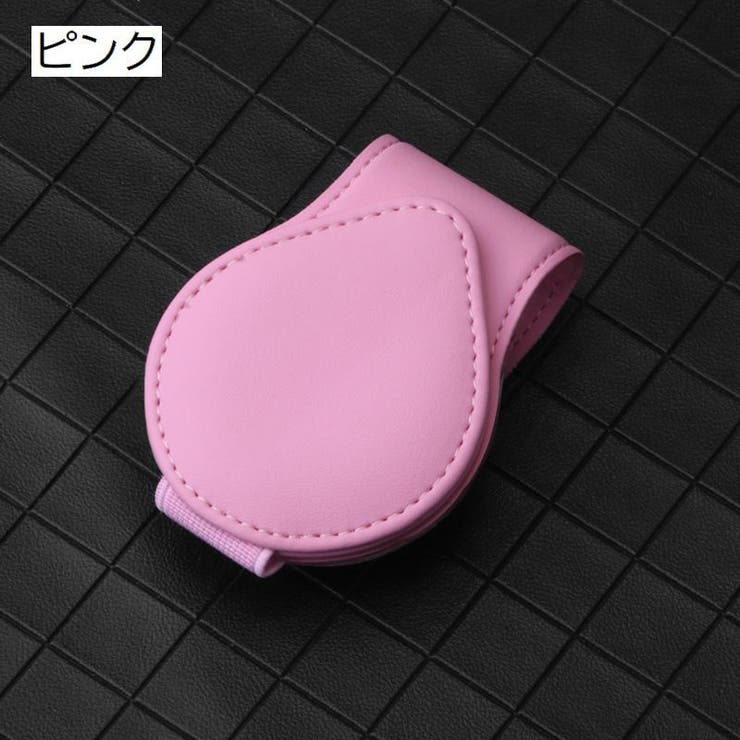 サングラスクリップ サングラスホルダー カードホルダー | PlusNao | 詳細画像17 