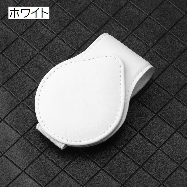 サングラスクリップ サングラスホルダー カードホルダー | PlusNao | 詳細画像18 