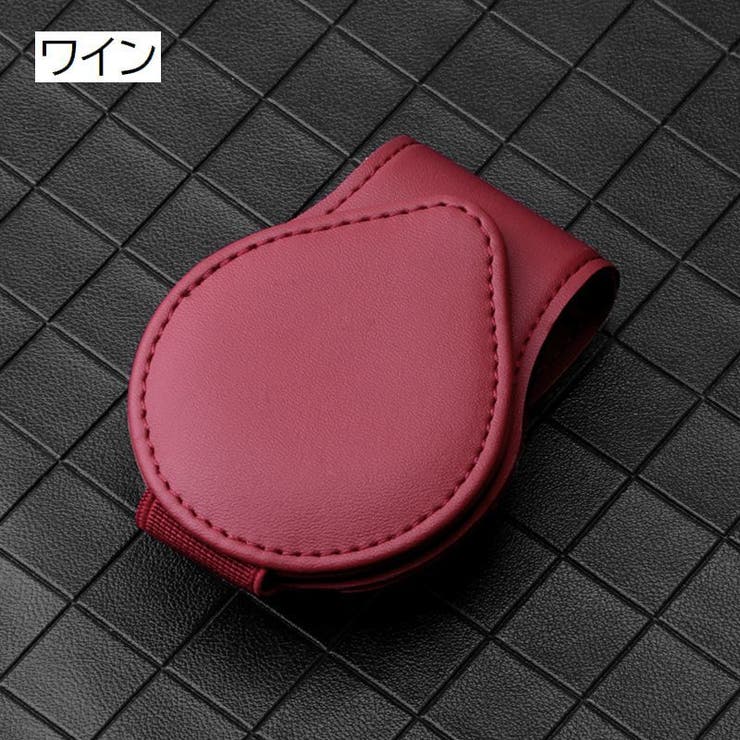 サングラスクリップ サングラスホルダー カードホルダー | PlusNao | 詳細画像19 
