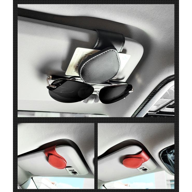 サングラスクリップ サングラスホルダー カードホルダー | PlusNao | 詳細画像3 