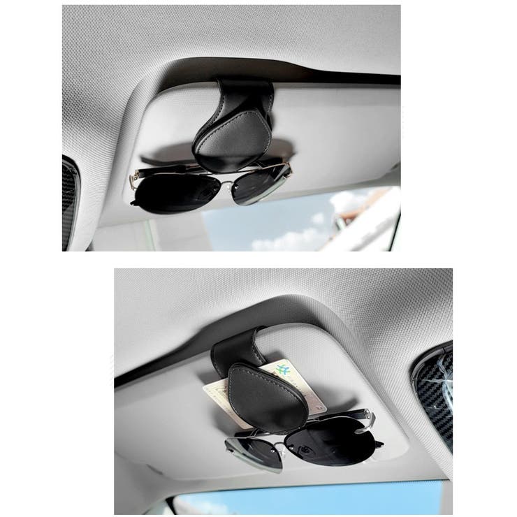 サングラスクリップ サングラスホルダー カードホルダー | PlusNao | 詳細画像4 