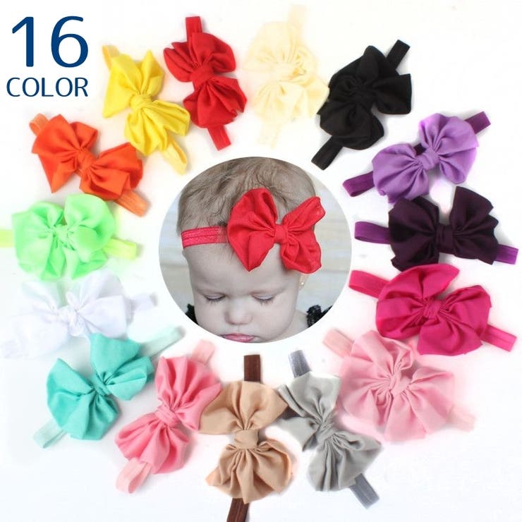 ヘアバンド ヘッドバンド ベビー | PlusNao | 詳細画像1 