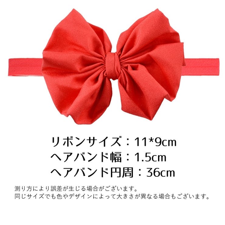 ヘアバンド ヘッドバンド ベビー | PlusNao | 詳細画像20 