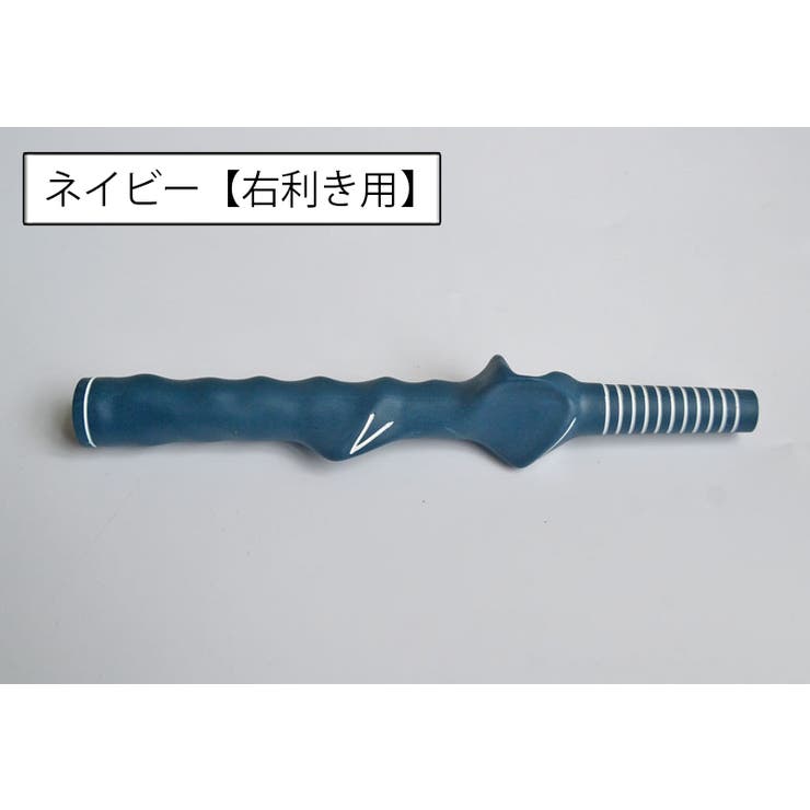 ゴルフ練習用グリップ ゴルフスイング練習 練習器具 | PlusNao | 詳細画像18 