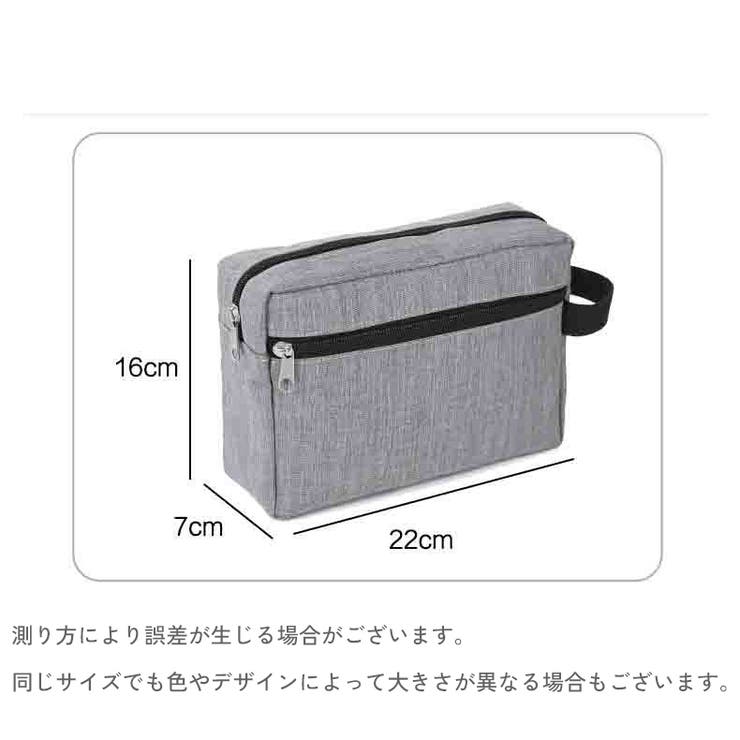 化粧ポーチ バニティバッグ メンズ | PlusNao | 詳細画像15 