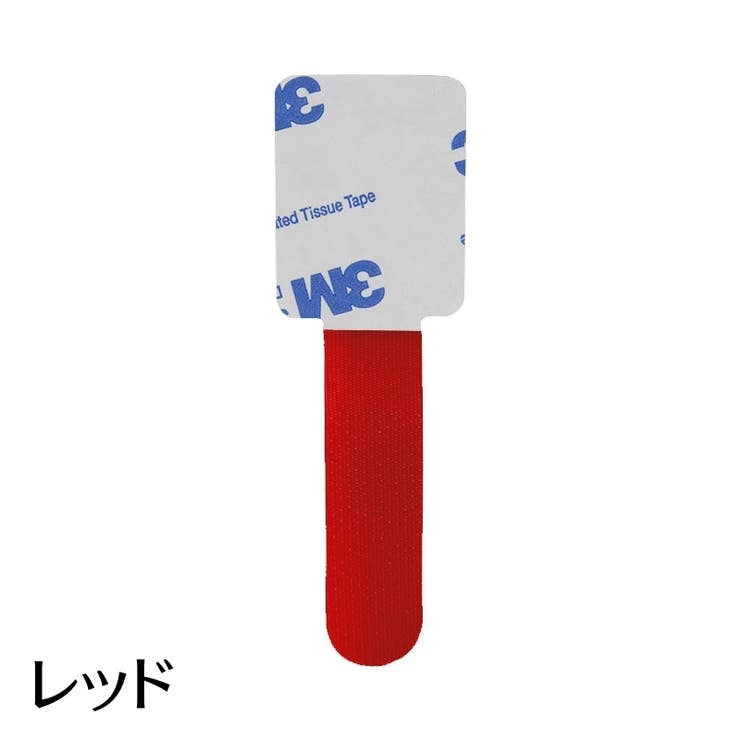 結束バンド マジックテープ 粘着テープ | PlusNao | 詳細画像10 