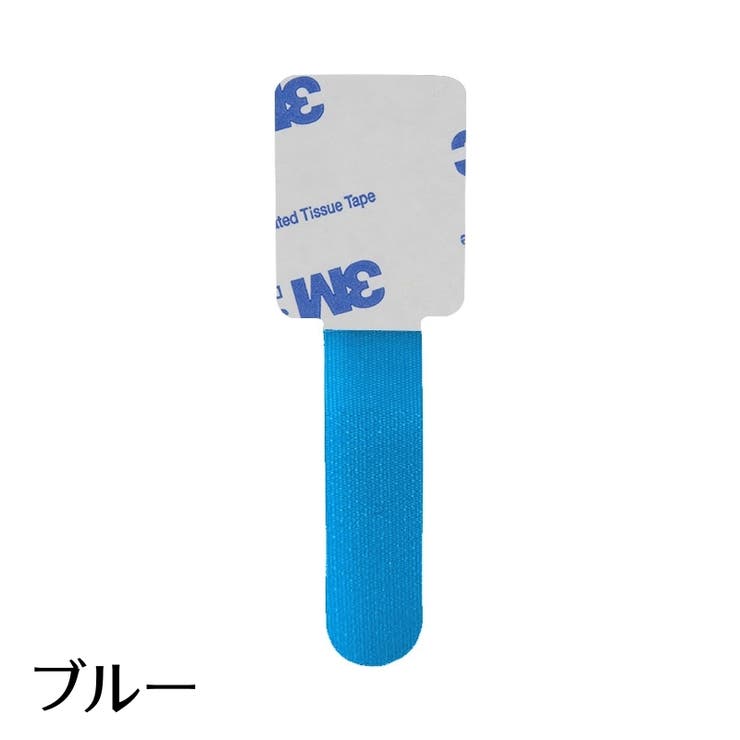 結束バンド マジックテープ 粘着テープ | PlusNao | 詳細画像13 