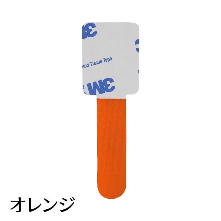 結束バンド マジックテープ 粘着テープ | PlusNao | 詳細画像14 