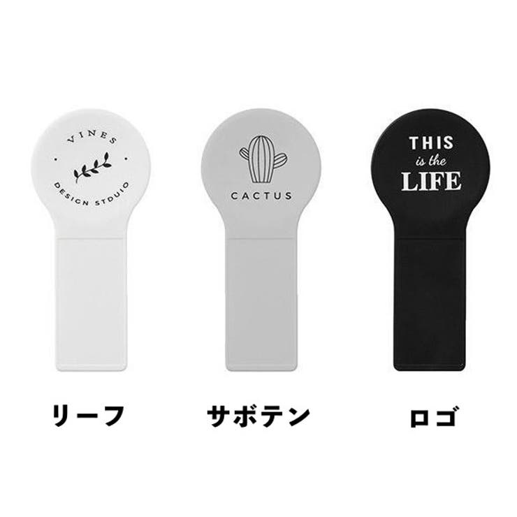 便座用取っ手 便座上げ 開閉 | PlusNao | 詳細画像10 