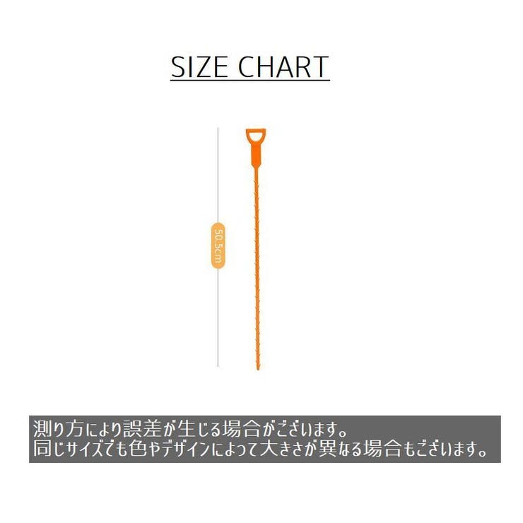 パイプクリーナー パイプブラシ 排水溝クリーナー | PlusNao | 詳細画像12 