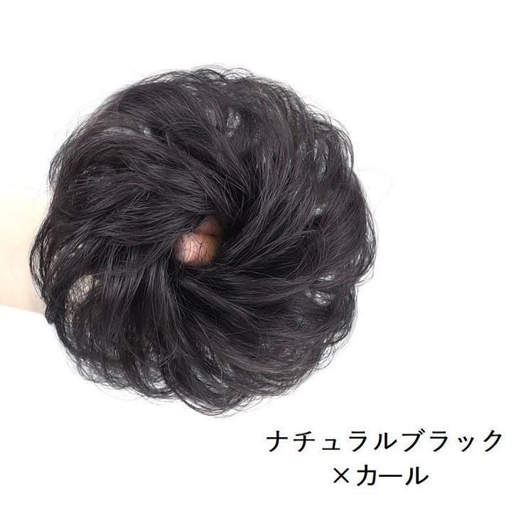 ポイントウィッグ 部分ウィッグ ヘアアクセサリー | PlusNao | 詳細画像10 