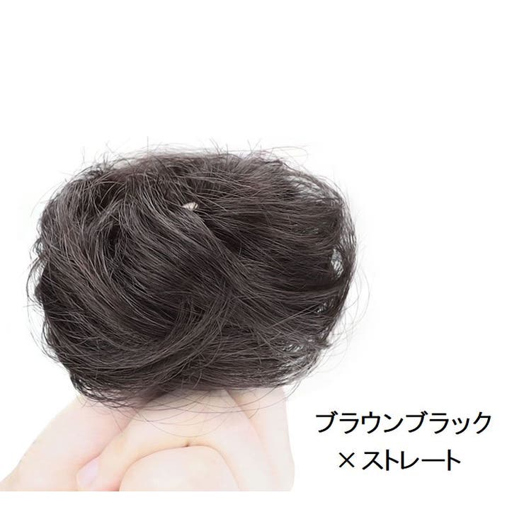 ポイントウィッグ 部分ウィッグ ヘアアクセサリー | PlusNao | 詳細画像15 