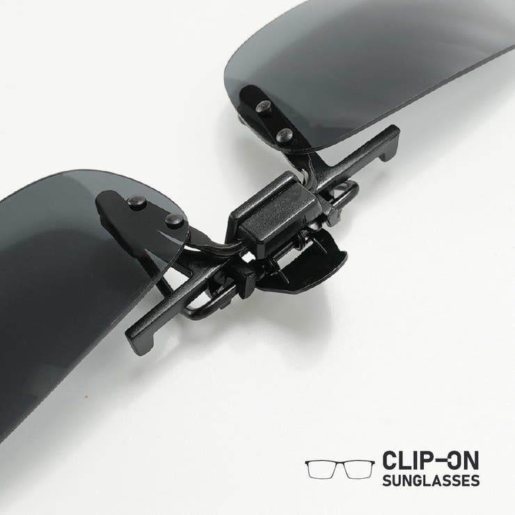 サングラス クリップオン 偏光 | PlusNao | 詳細画像12 