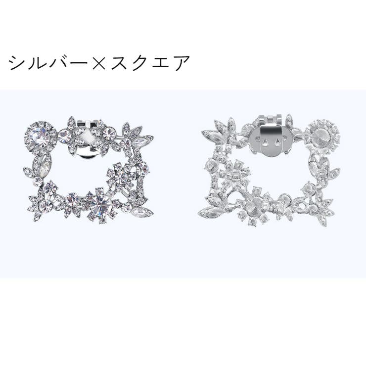 シューズクリップ 単品 片足用 | PlusNao | 詳細画像10 