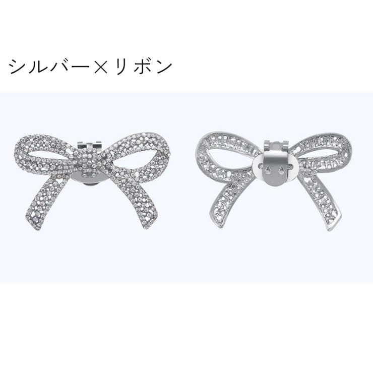 シューズクリップ 単品 片足用 | PlusNao | 詳細画像8 