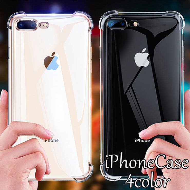 Iphoneカバー Iphoneケース ソフト シェル 品番 Fq Plusnao プラスナオ のレディースファッション通販 Shoplist ショップリスト