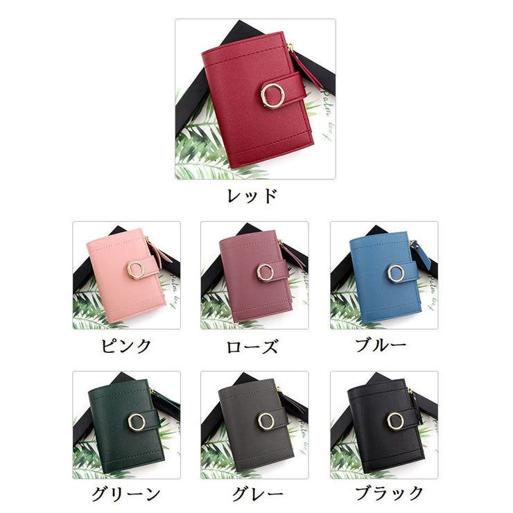 財布 二つ折り財布 ミニサイズ | PlusNao | 詳細画像19 
