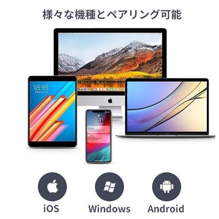 ワイヤレスイヤホン Bluetooth ブルートゥース | PlusNao | 詳細画像11 