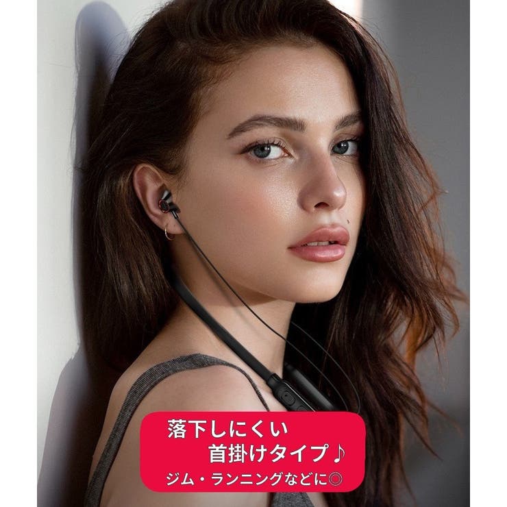 ワイヤレスイヤホン Bluetooth ブルートゥース | PlusNao | 詳細画像2 