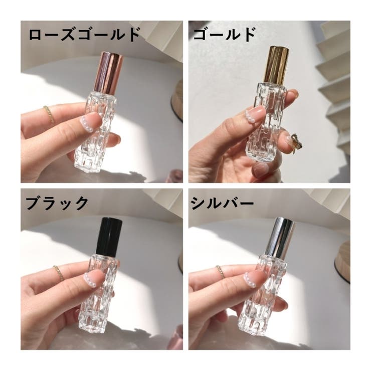 アトマイザー 2本セット 詰め替え容器 | PlusNao | 詳細画像16 