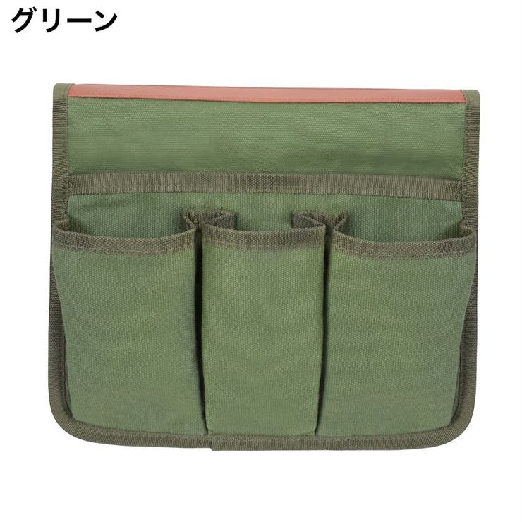 チェアサイドポケット チェアサイドバッグ サイドポーチ | PlusNao | 詳細画像5 