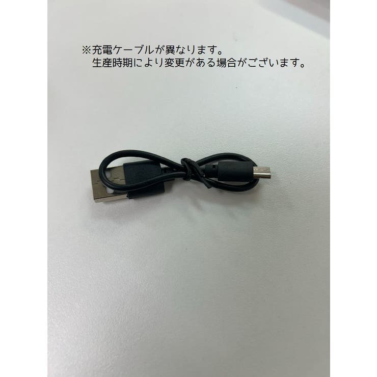 電動ドライバーセット USB充電 コードレス | PlusNao | 詳細画像6 
