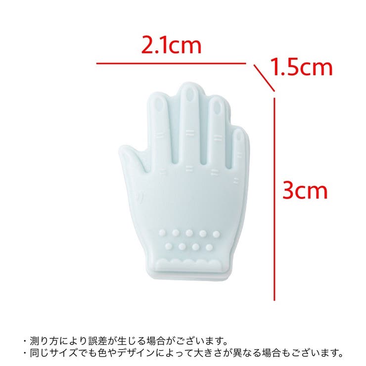 メモクリップ 10個セット ハンド型クリップ | PlusNao | 詳細画像16 