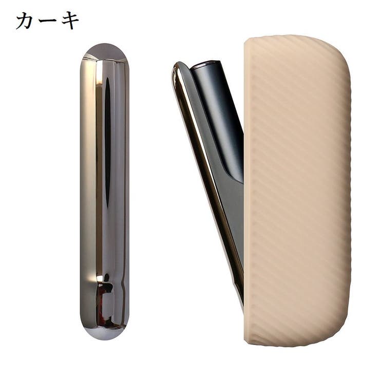 IQOSケース ILMA アイコスケース | PlusNao | 詳細画像11 