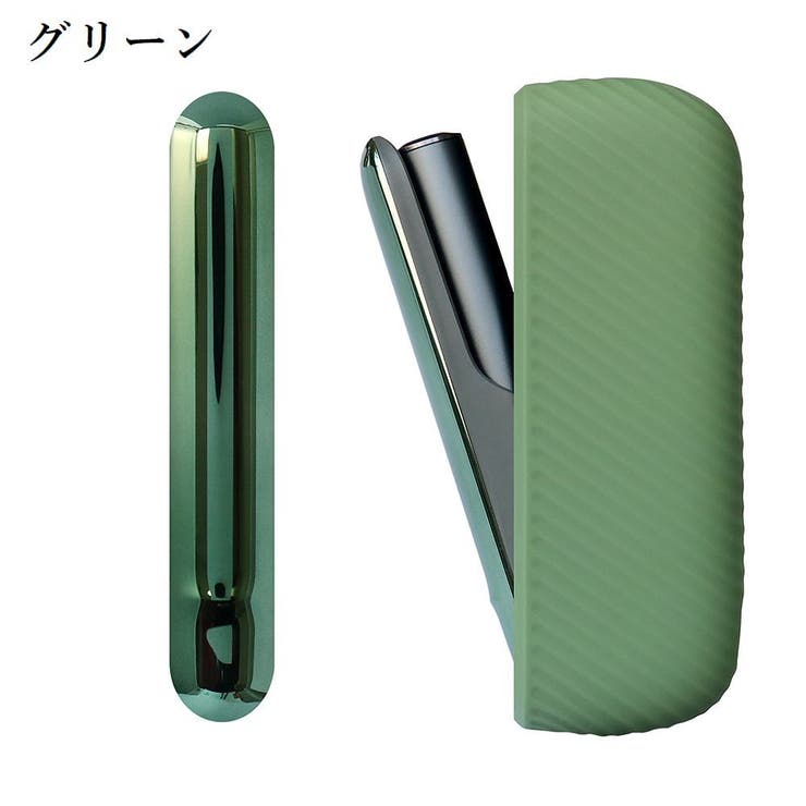 IQOSケース ILMA アイコスケース | PlusNao | 詳細画像5 