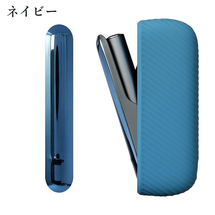 IQOSケース ILMA アイコスケース | PlusNao | 詳細画像8 