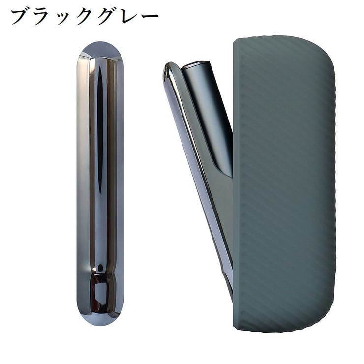 IQOSケース ILMA アイコスケース | PlusNao | 詳細画像9 