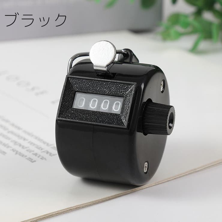 カウンター アナログ 4桁 | PlusNao | 詳細画像9 