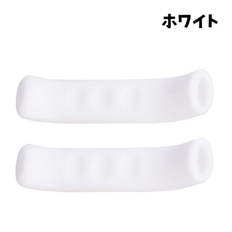 ブレーキレバーカバー 自転車用 2個セット | PlusNao | 詳細画像11 