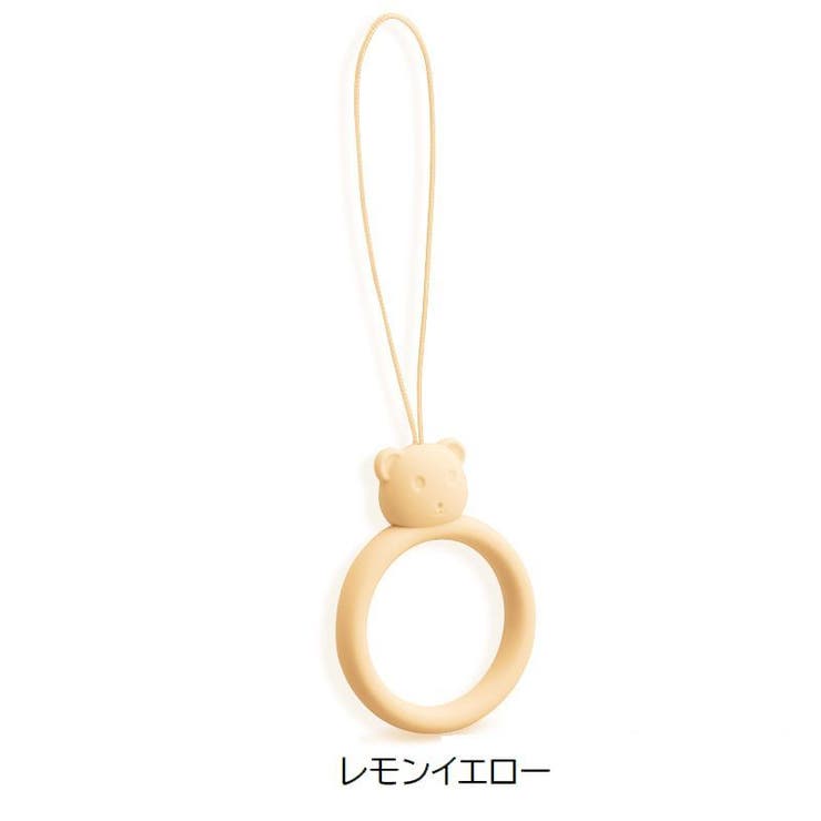 リングストラップ ホールドリング 同色2個セット | PlusNao | 詳細画像10 