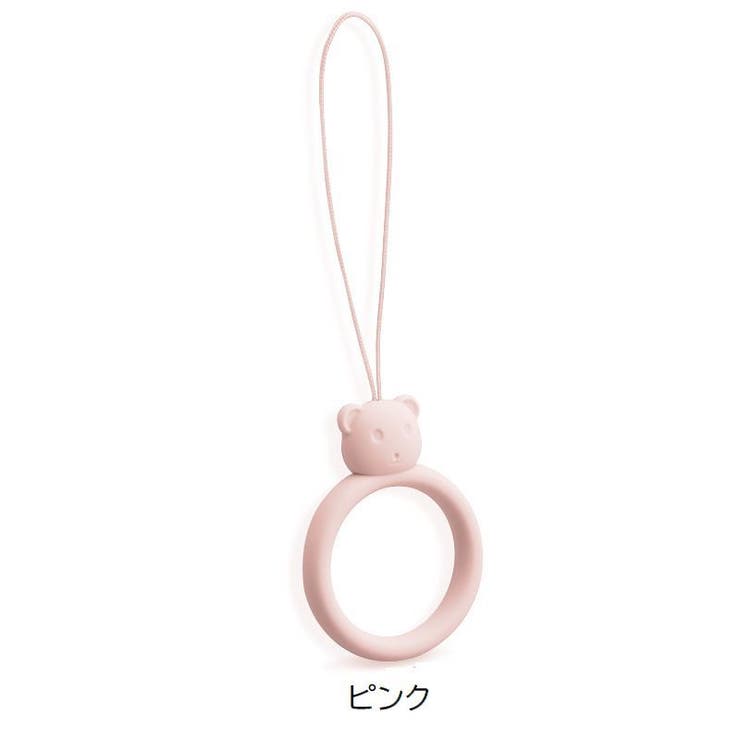 リングストラップ ホールドリング 同色2個セット | PlusNao | 詳細画像13 