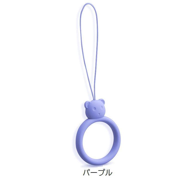 リングストラップ ホールドリング 同色2個セット | PlusNao | 詳細画像7 