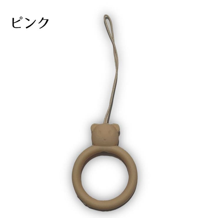 リングストラップ ホールドリング 同色2個セット | PlusNao | 詳細画像9 