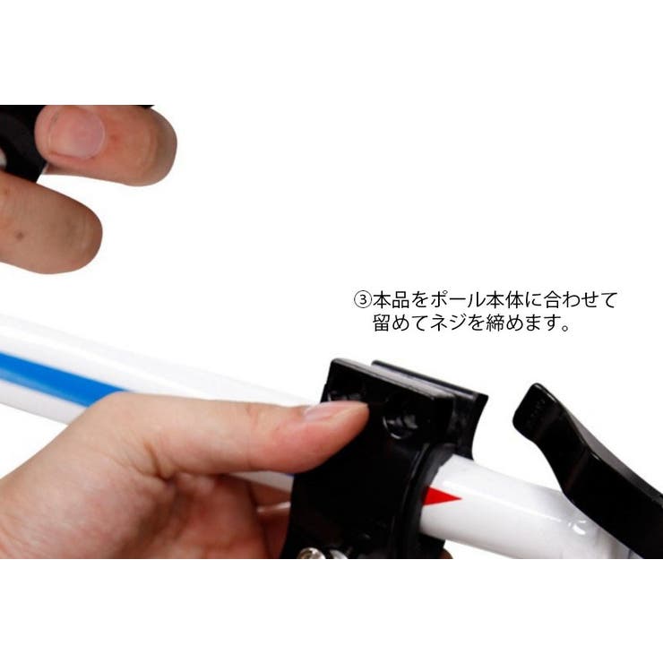 キックスタンド サイドスタンド 自転車用 | PlusNao | 詳細画像8 