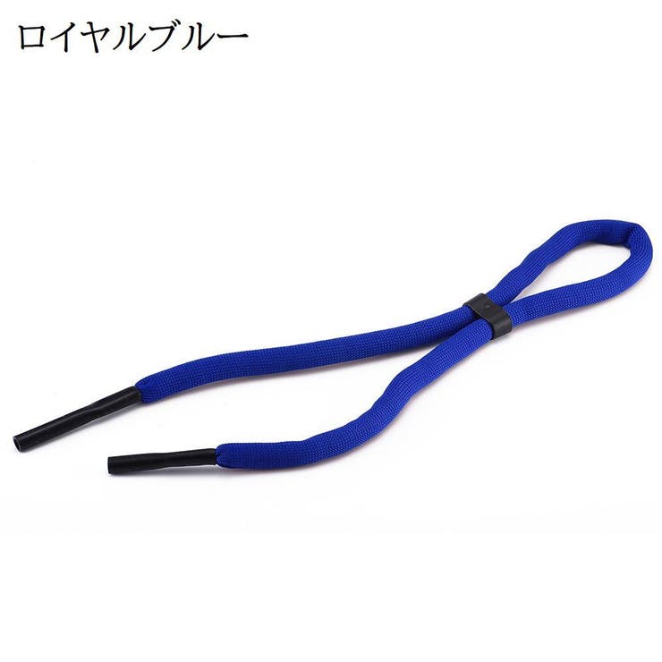 メガネストラップ 眼鏡ストラップ メガネバンド | PlusNao | 詳細画像18 