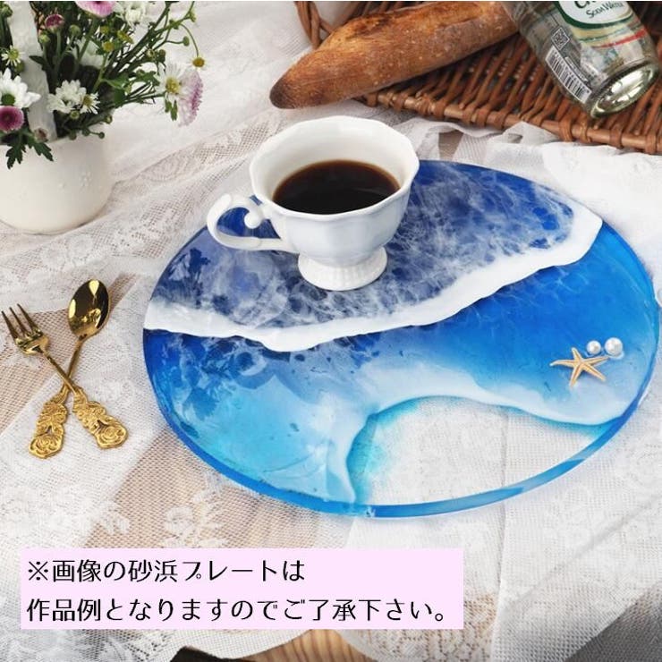 シリコンモールド レジン型 ハンドメイド | PlusNao | 詳細画像3 