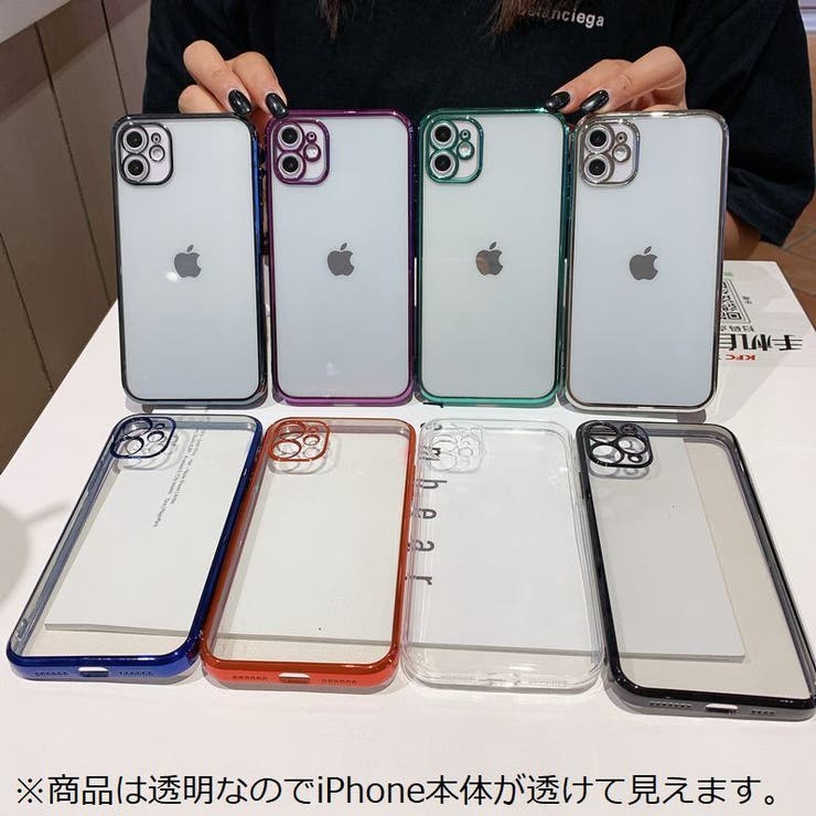 iPhoneケース カバー スマホケース | PlusNao | 詳細画像14 