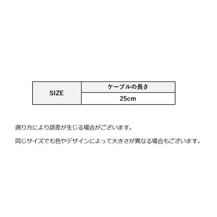 オーディオ変換ケーブル 分配ケーブル マイク付きヘッドホン用 | PlusNao | 詳細画像10 