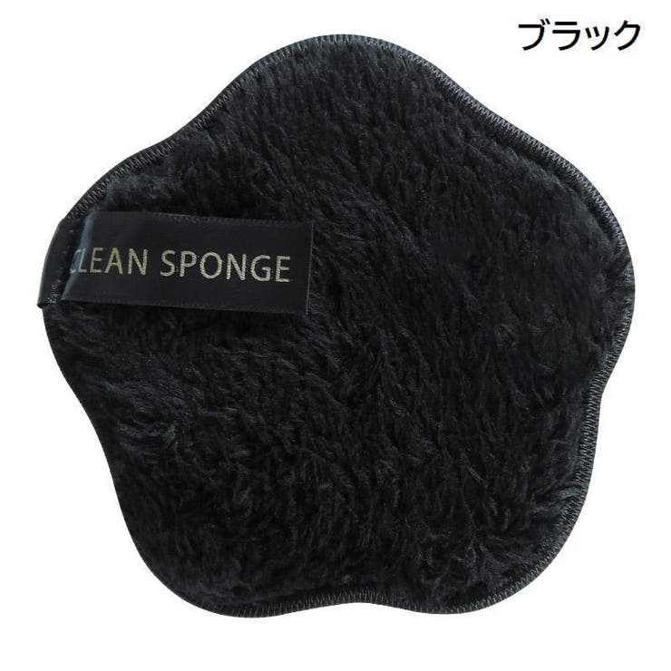 メイク落とし用 スポンジ 3個セット | PlusNao | 詳細画像9 